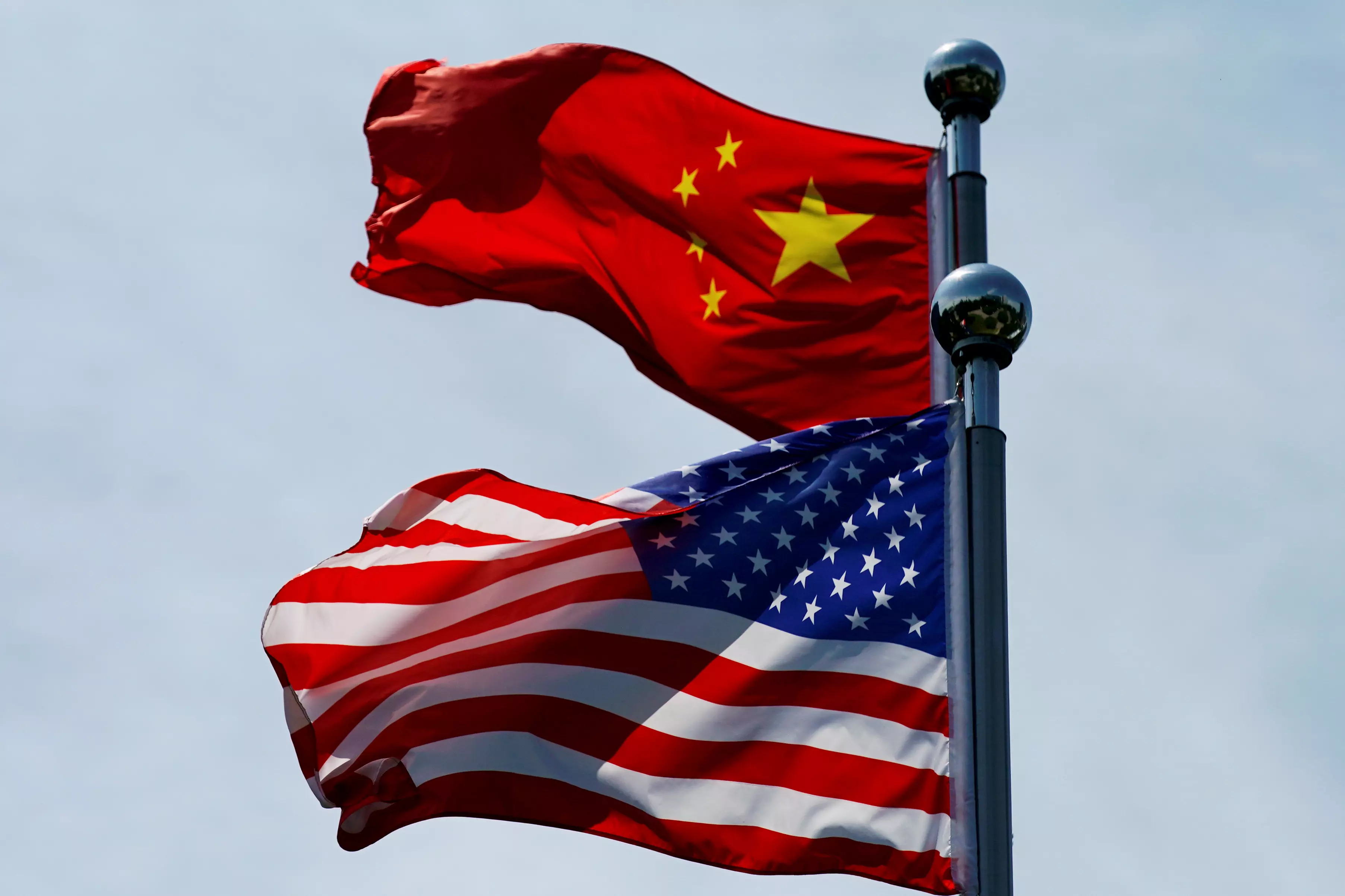 Handelskrieg zwischen China und den USA wird  – DENAE