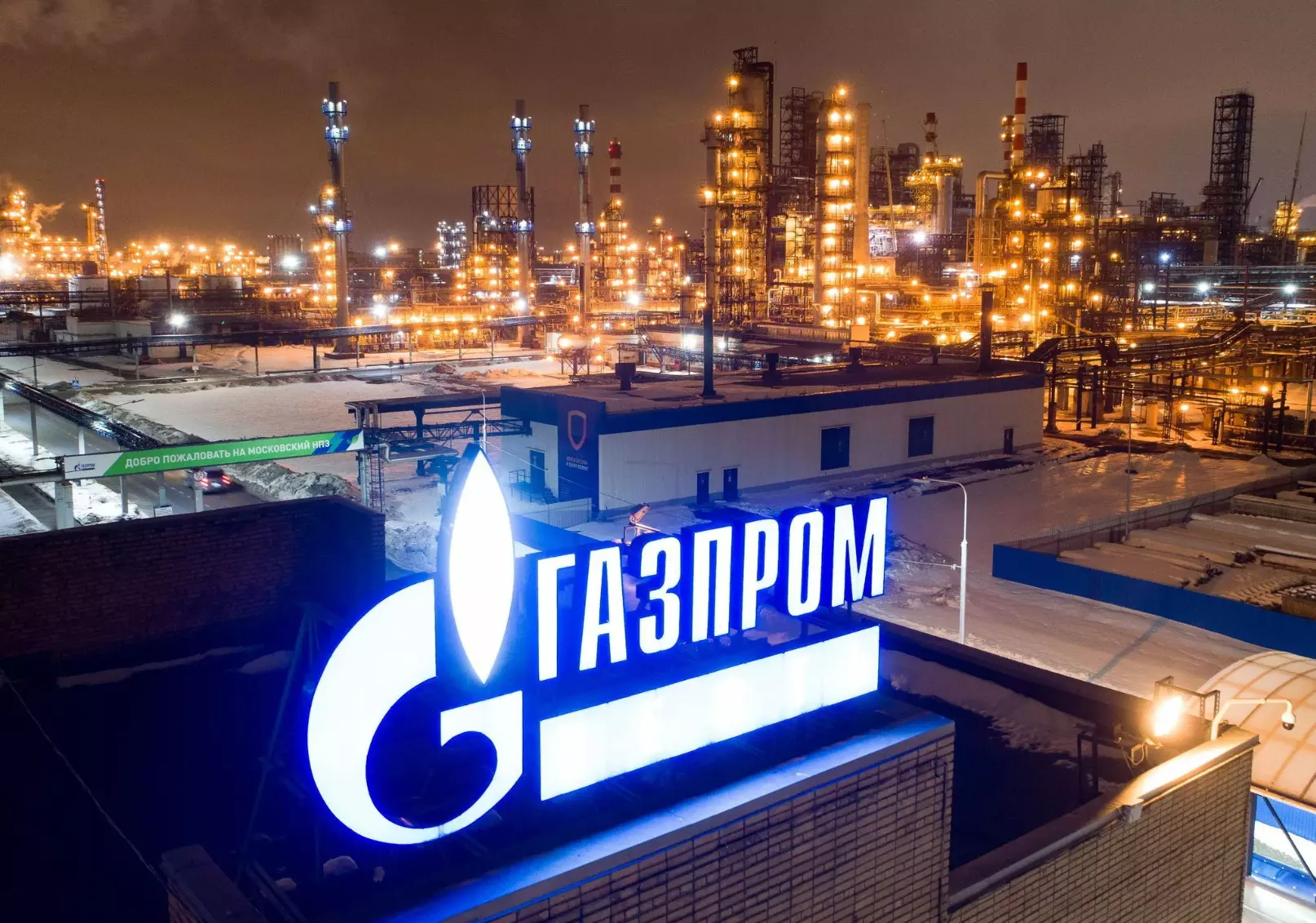 «Gazprom» spürt die Sanktionen nicht